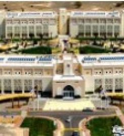 A’Sharqiyah University (ASU)