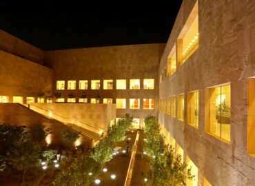 Georgetown University in Qatar