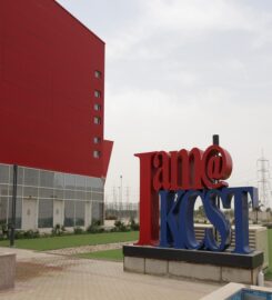 Kuwait College of Science and Technology (KCST)